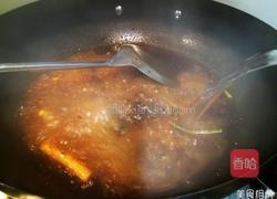 麻辣鱼的做法图解8