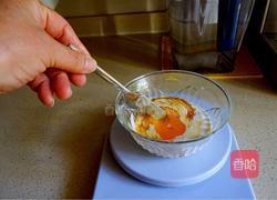 万圣节手指饼干的做法图解7