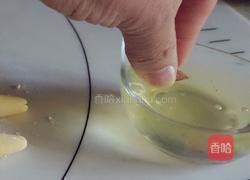 万圣节手指饼干的做法图解13