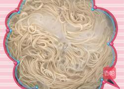 武汉热干面的做法图解1