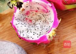 火龙果思慕雪的做法图解1