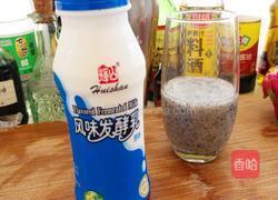 火龙果思慕雪的做法图解5