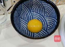 葡式蛋挞两个量的配方的做法图解8