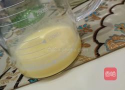 葡式蛋挞两个量的配方的做法图解11