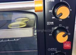 葡式蛋挞两个量的配方的做法图解13