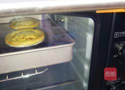 葡式蛋挞两个量的配方的做法图解14