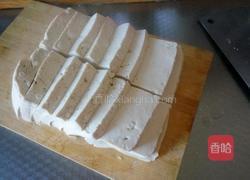 五香豆腐干的做法图解2