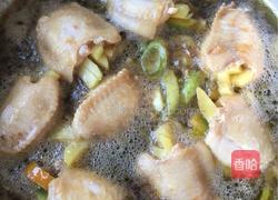 酿鸡翅的做法图解8