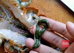 龙虾三吃 的做法图解10