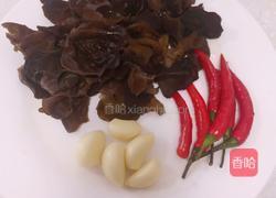 凉拌木耳腐竹的做法图解2