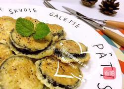 茄子馍的做法图解6