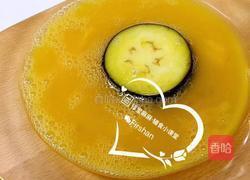 茄子馍的做法图解3