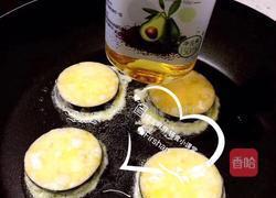 茄子馍的做法图解4