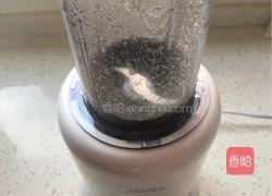 香酥黑芝麻球的做法图解3