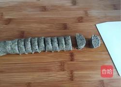 香酥黑芝麻球的做法图解8