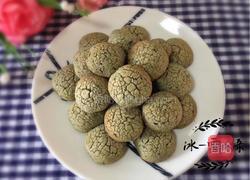 香酥黑芝麻球的做法图解12