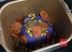 全麦星空面包的做法图解7