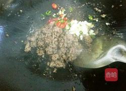 肉末蒸鸡蛋的做法图解10