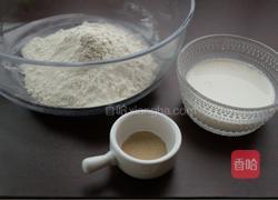 豆沙扭扭包的做法图解1