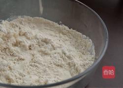 豆沙扭扭包的做法图解3