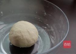 豆沙扭扭包的做法图解4