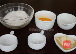 豆沙扭扭包的做法图解6