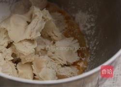 豆沙扭扭包的做法图解8