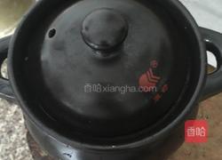 乌鸡汤的做法图解3