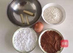 可可阿拉棒的做法图解1