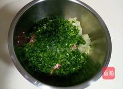 鸡蛋皮饺子的做法图解6