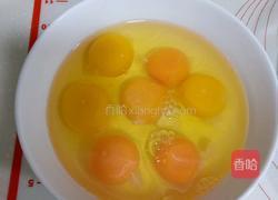 鸡蛋皮饺子的做法图解8