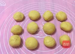 芝心糯米小南瓜的做法图解7