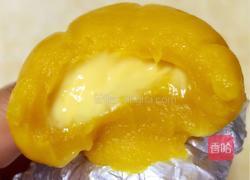 芝心糯米小南瓜的做法图解16