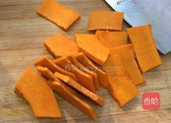 南瓜玛德琳的做法图解1