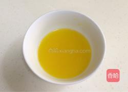 南瓜玛德琳的做法图解4