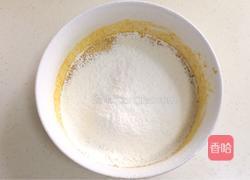 南瓜玛德琳的做法图解9