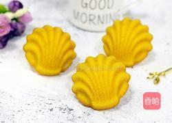 南瓜玛德琳的做法图解17