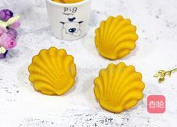 南瓜玛德琳的做法图解18