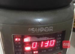 黄豆猪脚汤的做法图解6