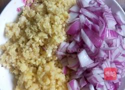 香菇酱（素）的做法图解1