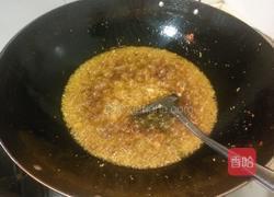 香菇酱（素）的做法图解6