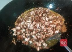 香菇酱（素）的做法图解7