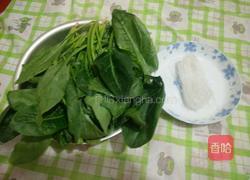 水晶粉丝菠菜的做法图解1