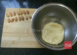 万圣节之女巫的盛宴的做法图解5