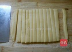 万圣节之女巫的盛宴的做法图解8