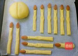 万圣节之女巫的盛宴的做法图解10