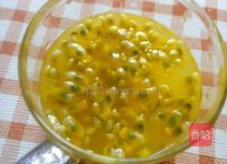百香果蜂蜜茶的做法图解5