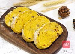 南瓜软欧包的做法图解24