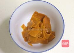 南瓜软欧包的做法图解1