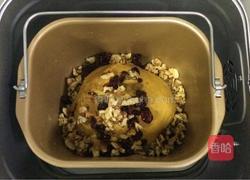 南瓜软欧包的做法图解6